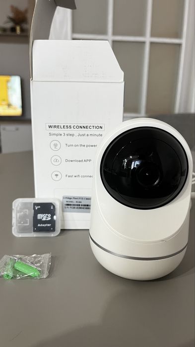 Cameră de supraveghere