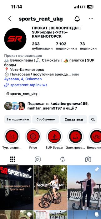 Профессиональный видеограф/мобилограф