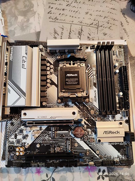 Дъно Asrock B650M Pro RS - Ново!