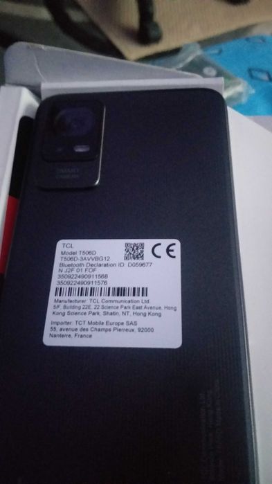 ТСL Mobilen Нов Телефон