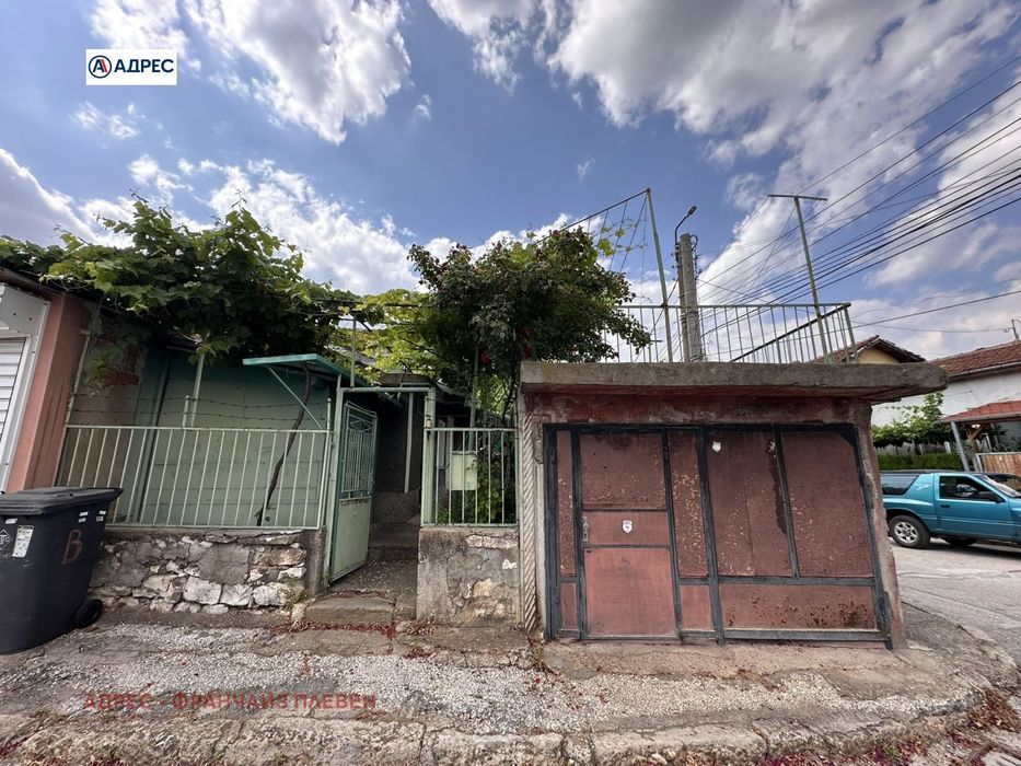 Продава се Къща в Плевен, 9-ти квартал - 75 кв.м за 1000 €/кв.м - Снимка #4