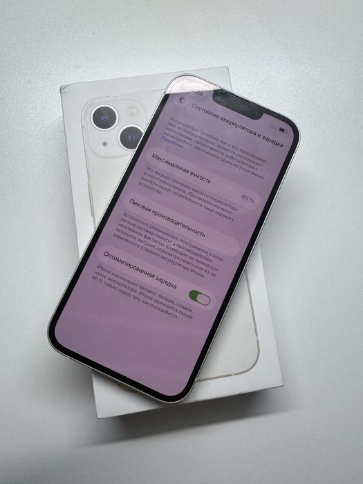 Айфон 13 без ремонта