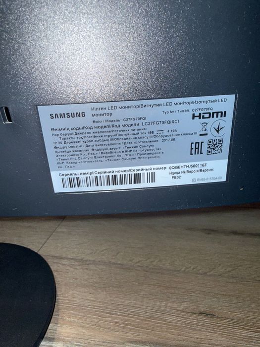 Монитор Samsung C27FG70FQI [LC27FG70FQIXCI]