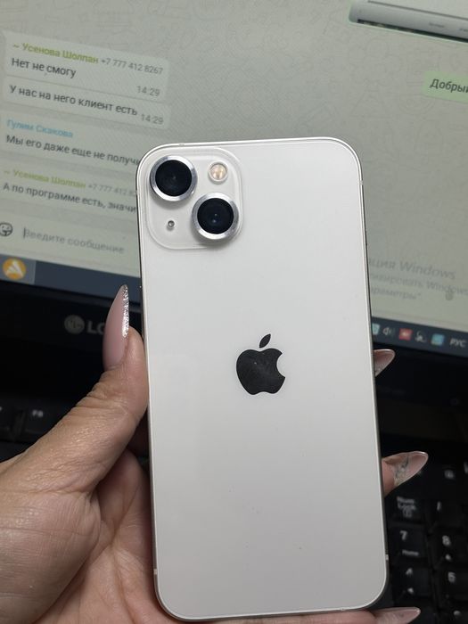 Продам Айфон 13 белый