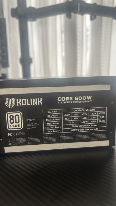 Захранване 600W Korlink 80PLUS
