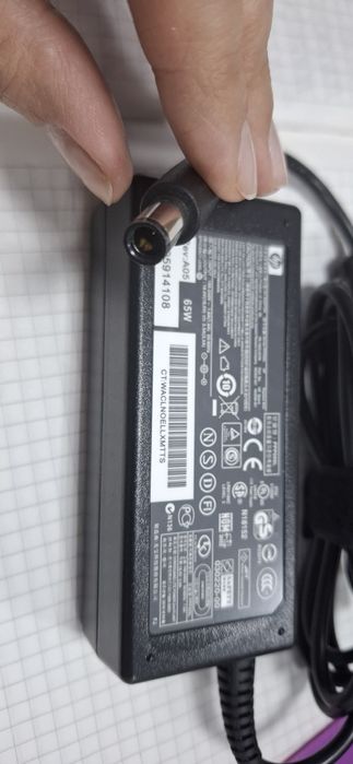 Зарядное устройство для ноутбука HP