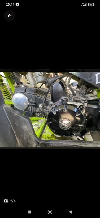 Продам квадроцикл 150 см³