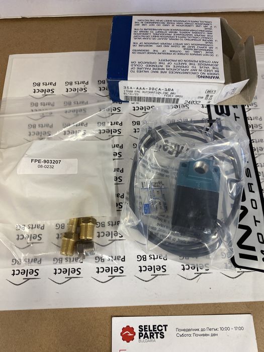 MAC soleonid мак соленойд innovate 35a-aaa-ddca-1va