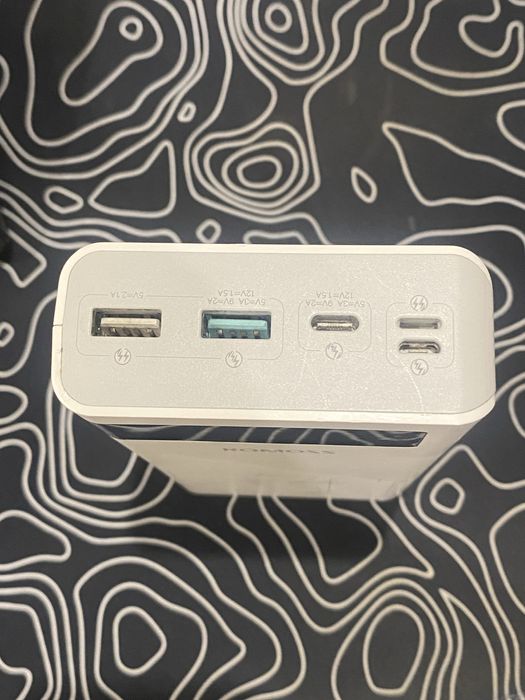 Powerbank Romoss