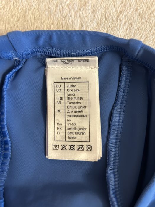 Детски бански