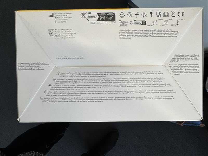 Електрическа помпа за кърма Medela Motion InBra – високоефективна,2 бр