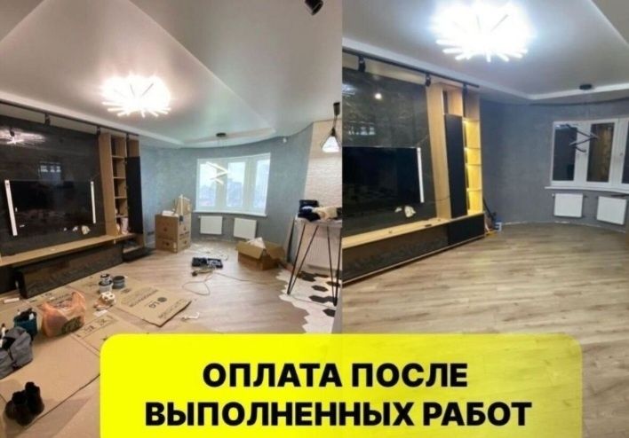 Уборка квартир и домов, офисов.Клининг