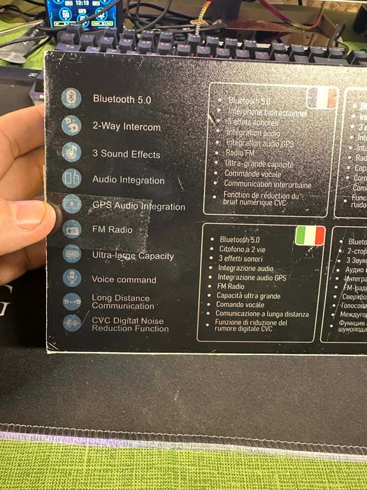 Moto Intercom, водоустойчив Bluetooth 5.0, HD звук, 900mAh батерия