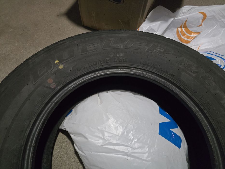 Продам покрышки 195/80/r15