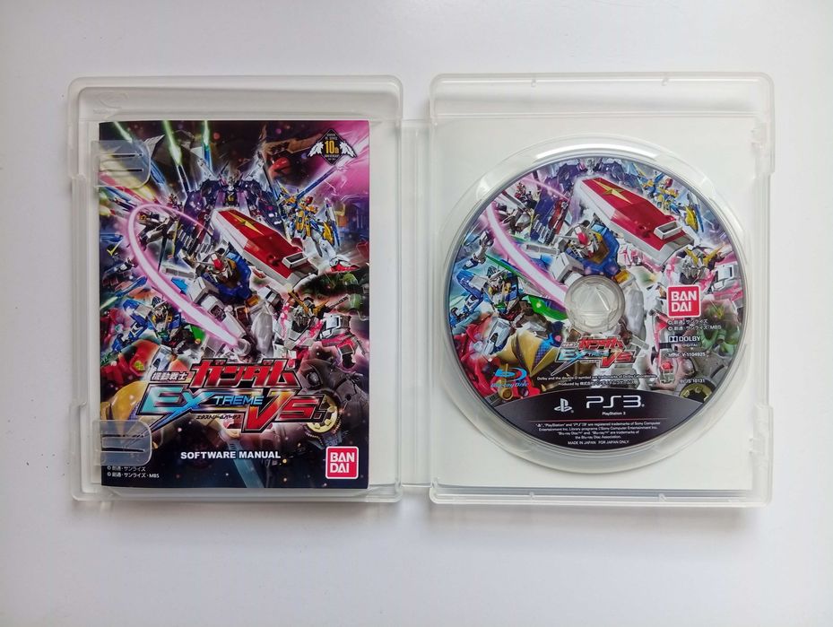 Колекционерски Игри (JAPAN) за PlayStation 3 PS3 ПС3