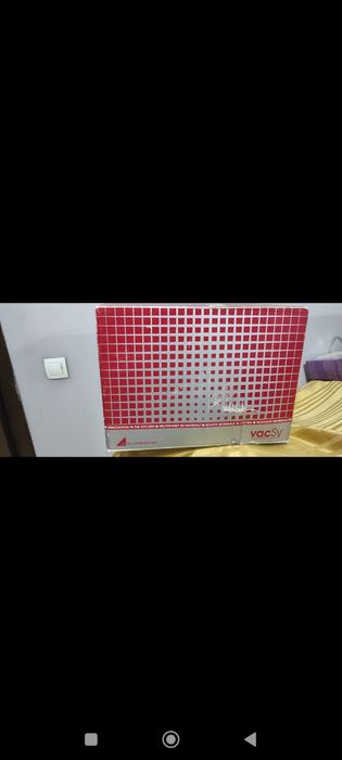 Цептер Мини Вакси