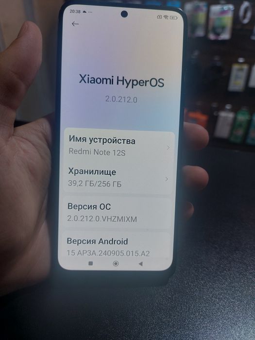 Redmi note 12s srochna sotiladi