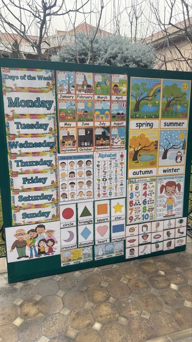 Разные вещи для детский сад