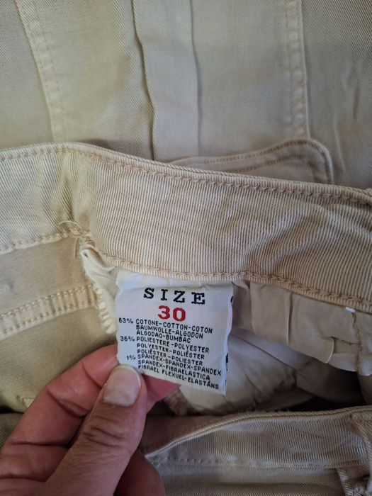 Чисто нова еластична бежова пола