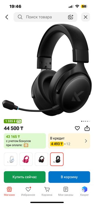 игровой компютер пк