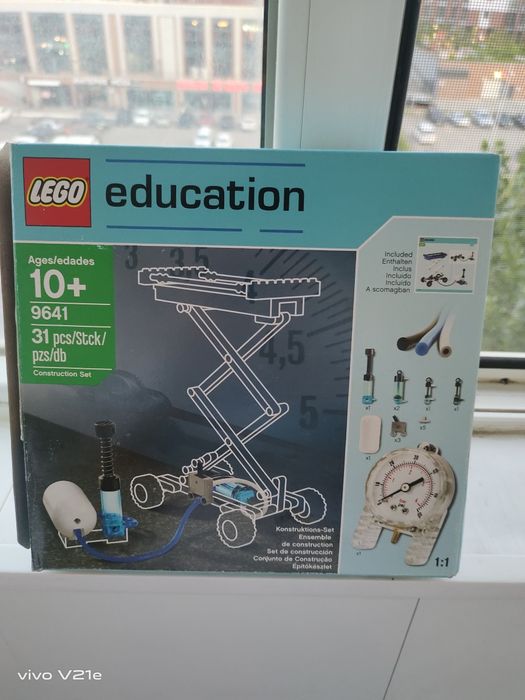 Lego education 9641