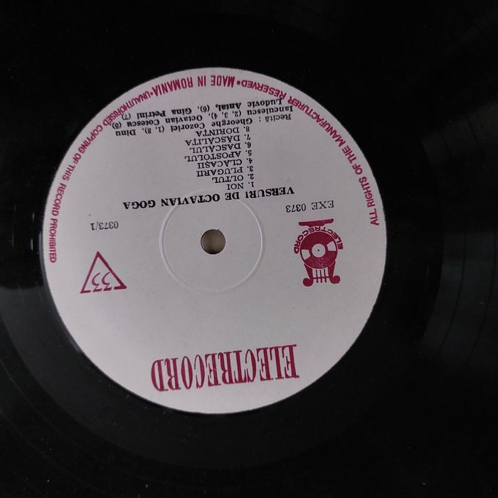 povești nemuritoare vinil