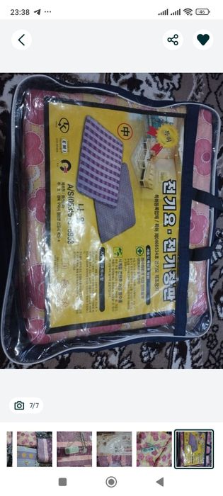 Электрический матрас Южная Корея новый