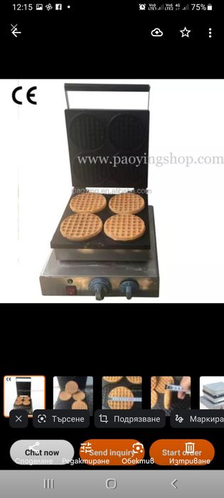 Гофретник за бъбал