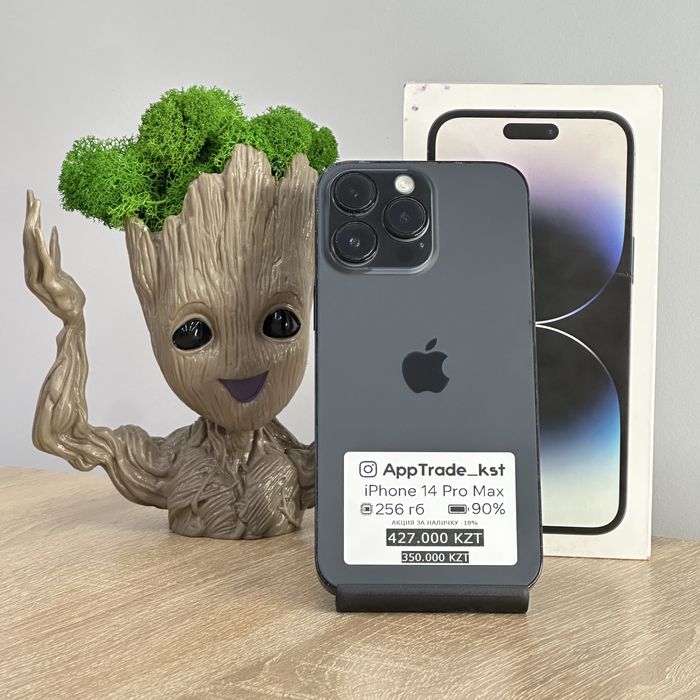 iPhone 14 Pro Max 256 гб Айфон 14 про Макс  256 gb 90%  | РАССРОЧКА