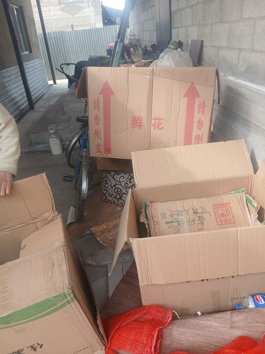 Продам. Коробки большие. Для. Перезда. Прочные