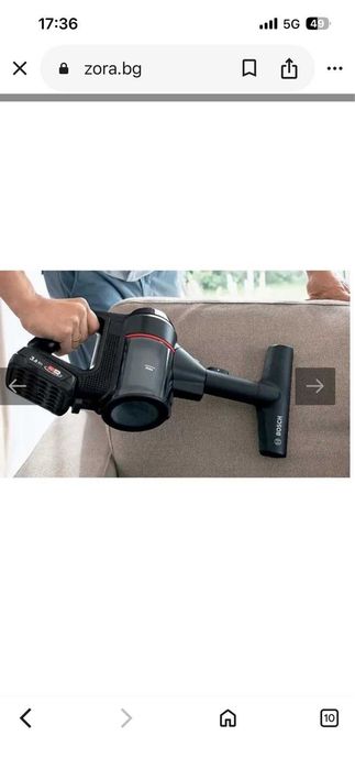 Вертикална прахосмукачка Bosch BCS711EXT Unlimited 7