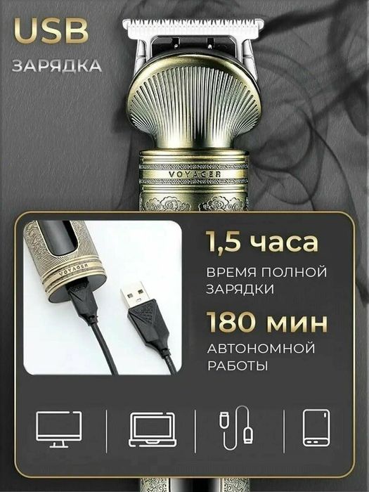 VGR-106. Kafolat bilan