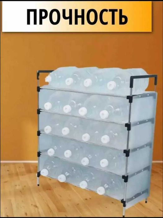 Metall Poyabzal Tokchasi - Mustahkam va Zamonaviy Saqlash Yechimi