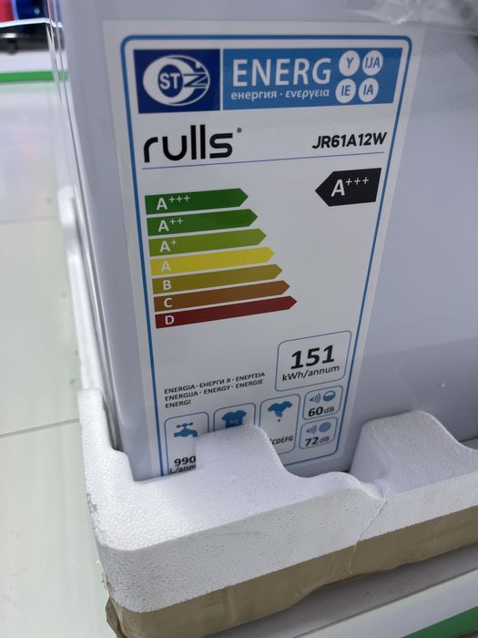 стиралка Rulls 6кг оптом