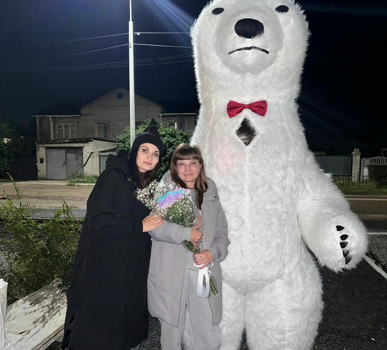 Поздравление от мишки Умки