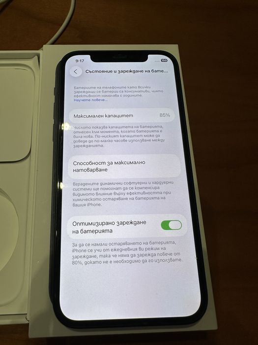 Телефон IPhone 12
