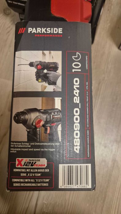 12v Перфоратор Parkside Performance НОВ, гаранция