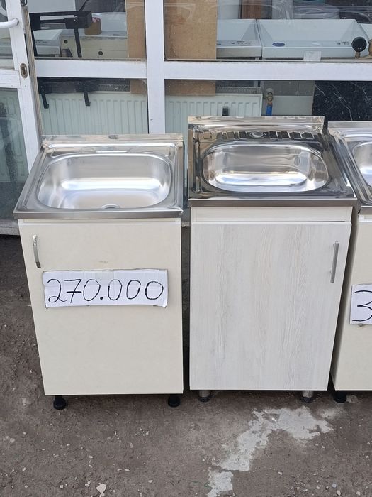 Oshxona mo'yka Ошхона Мойка