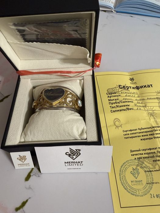 Продам серебренный браслет.