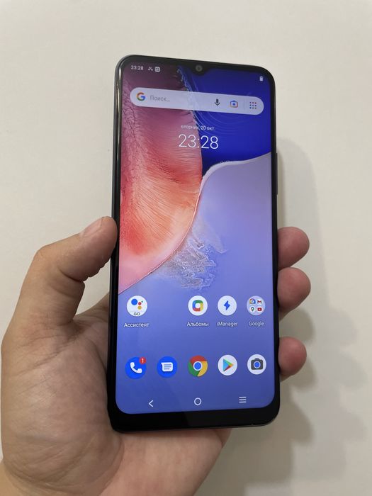 Телефон Vivo Y15S