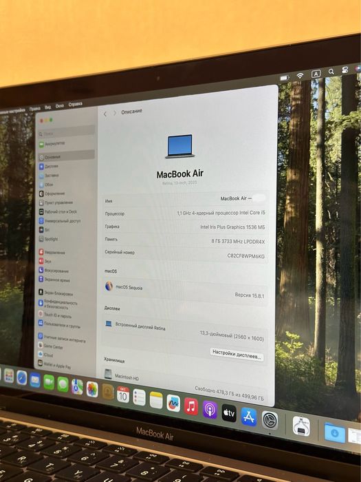 Macbook Air 2020