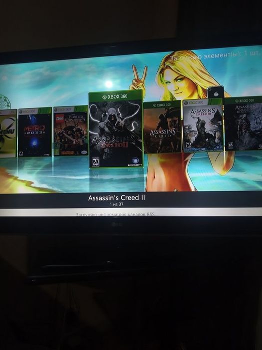 Обменяю xbox 360