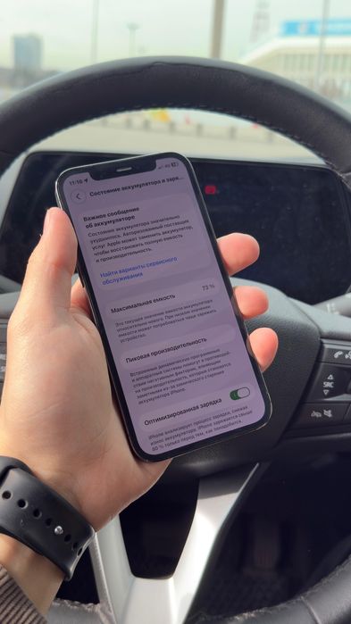 Iphone 12 pro ; Айфон 12 про