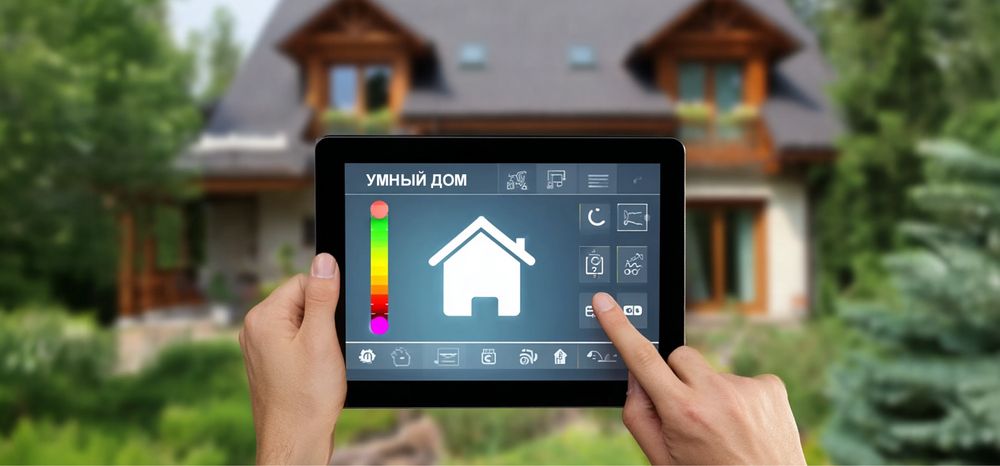 Алиса, Умный дом, Aqlli Uy, УСТАНОВКА всего ЗА 15 минут, Цена 350.000