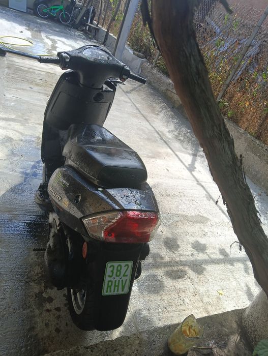 Продавам Скутер kymco