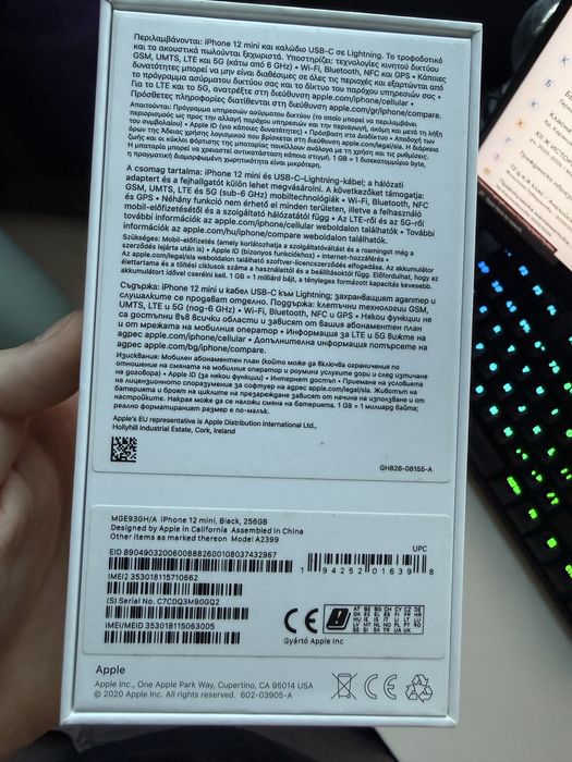 iPhone 12 mini 256gb