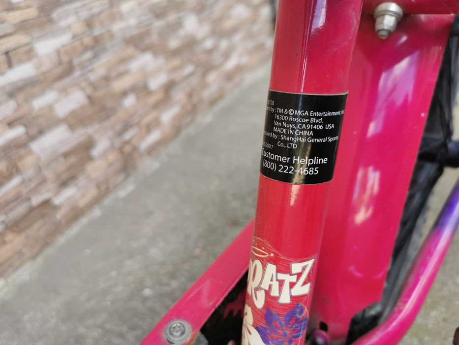 Детски велосипед Bratz Cruiz'N 20", 6 скорости