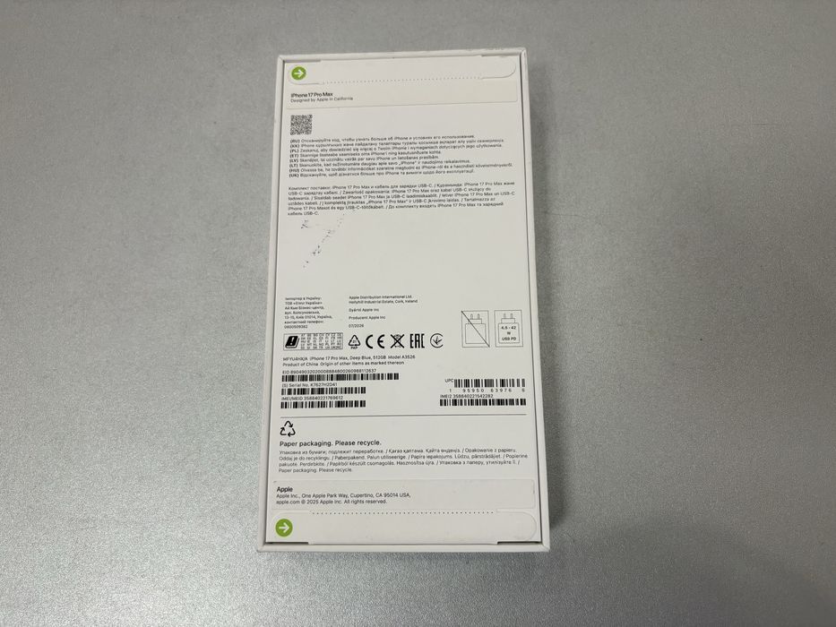 Iphone 17 Pro Max, 512 gb, Deep Blue, nou la cutie