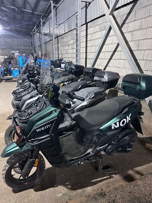 Tank plus мопед ..