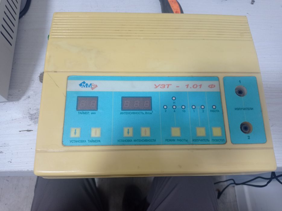 UZT-1.01 holati yaxshi
